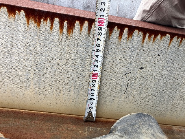 金物の幅を計測